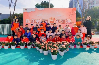 QQ图片20210121120121