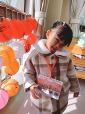 QQ图片20210121120228