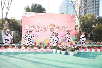 QQ图片20210121120407
