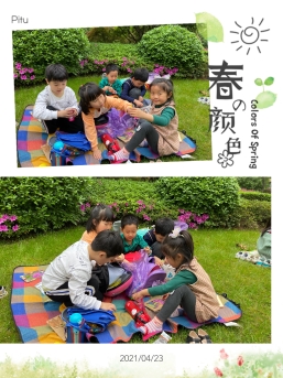 A10FD05E59A61C61406417F0A9AD3101