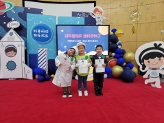 C:/Users/小三班/AppData/Local/Temp/picturecompress_20210428132741/output_1.jpgoutput_1