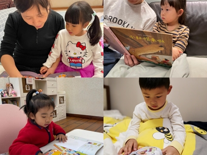 C:/Users/小三班/AppData/Local/Temp/picturecompress_20210428161257/output_1.jpgoutput_1