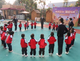 QQ图片20211129121545