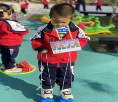 QQ图片20211129121844