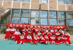 QQ图片20220120132307