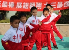 QQ图片20220120132545