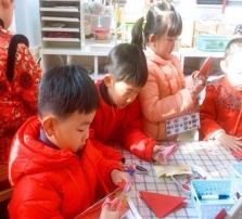 QQ图片20220120132833
