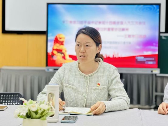 微信图片_20250423092732