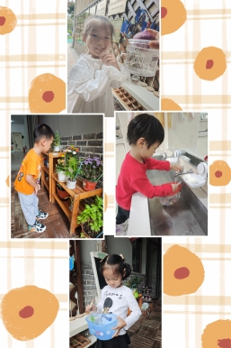 MEITU_20251024_131206457