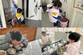 C:/Users/Administrator/Desktop/新建文件夹/IMG_5177.JPGIMG_5177