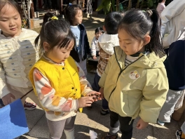 C:/Users/Administrator/Desktop/新建文件夹/e0b5d28296220234b38f61106e0ecd89.JPGe0b5d28296220234b38f61106e0ecd89