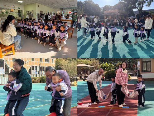 MEITU_20251125_132959883