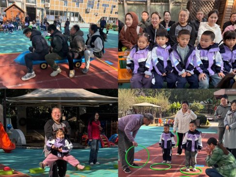 MEITU_20251125_133057076