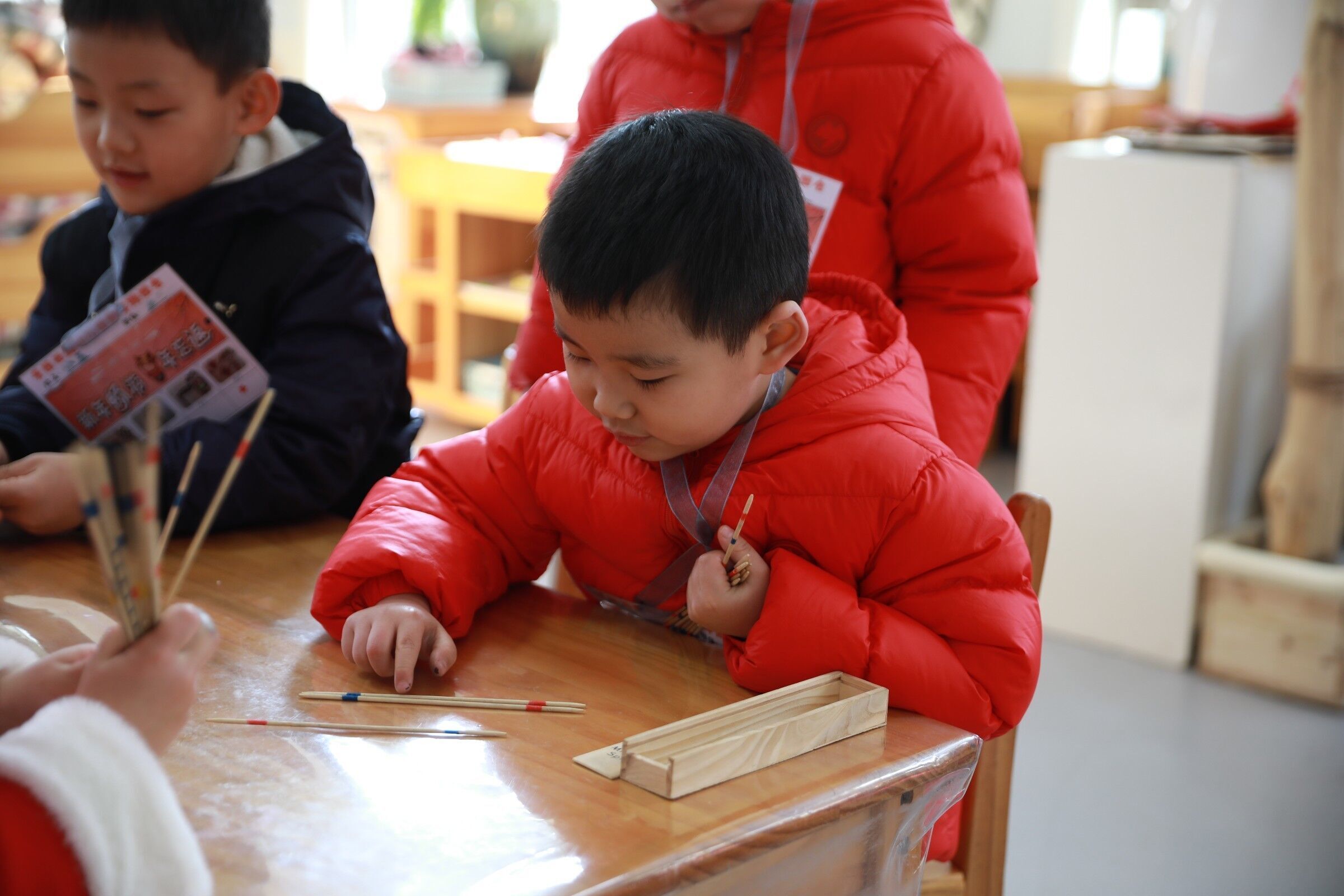 QQ图片20210128091257.jpg