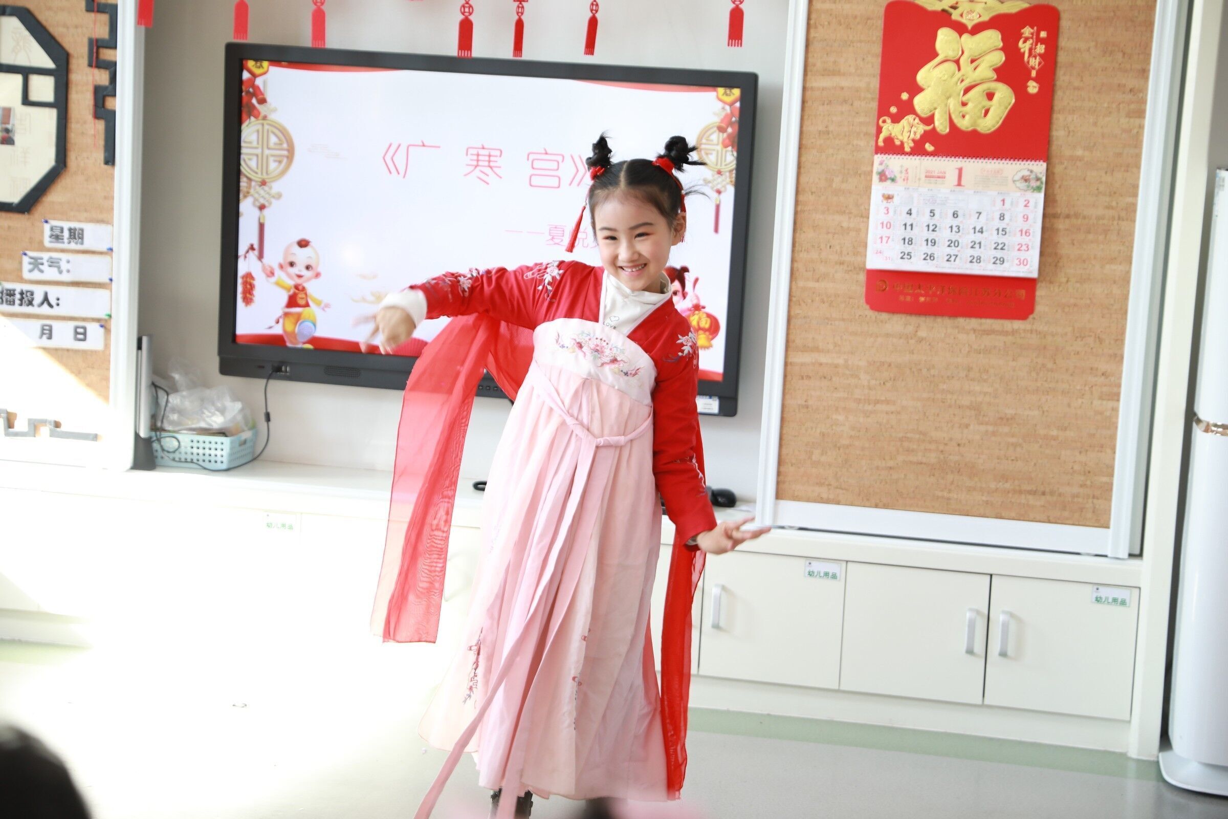 QQ图片20210128091324.jpg