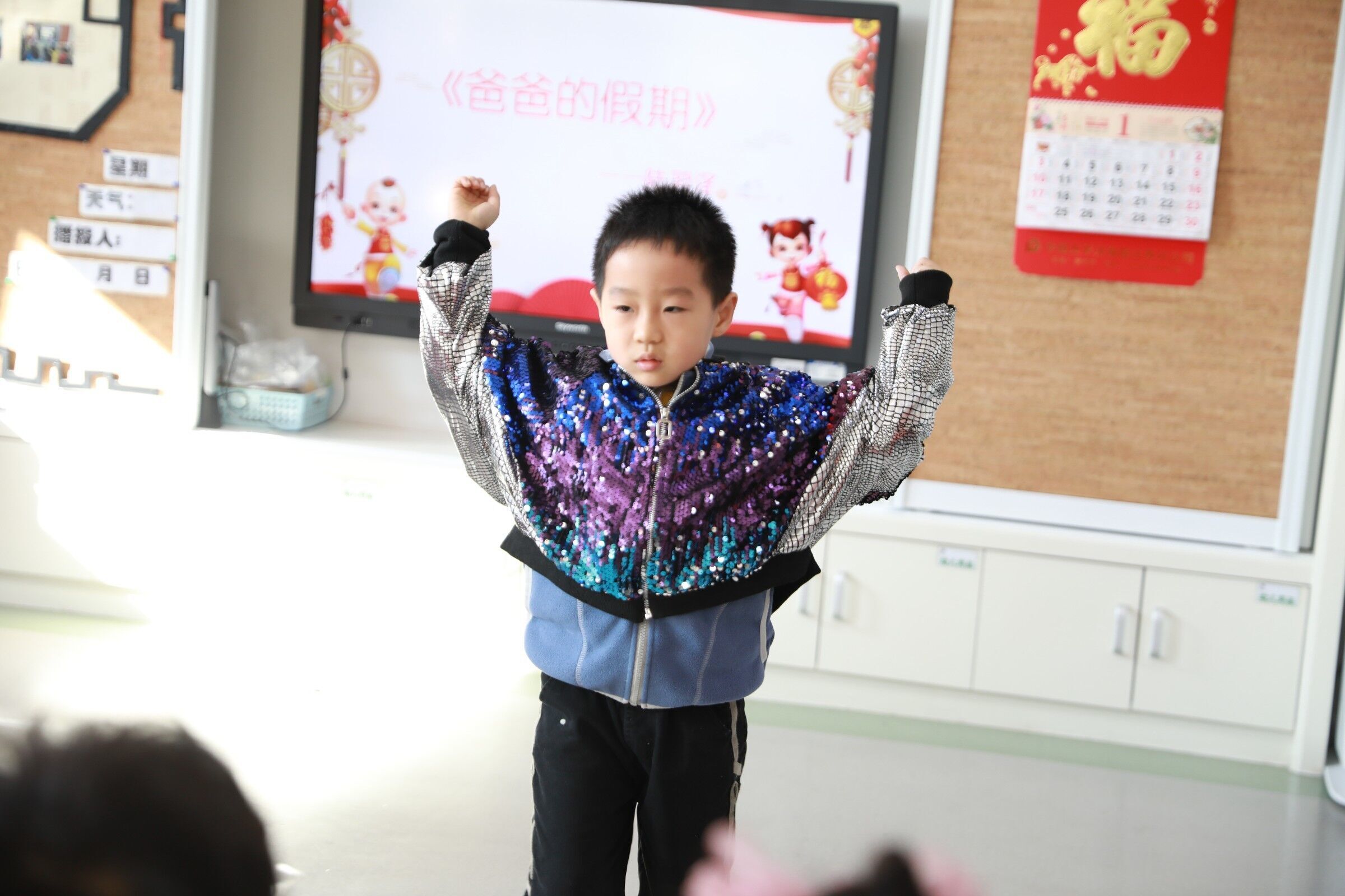 QQ图片20210128091331.jpg