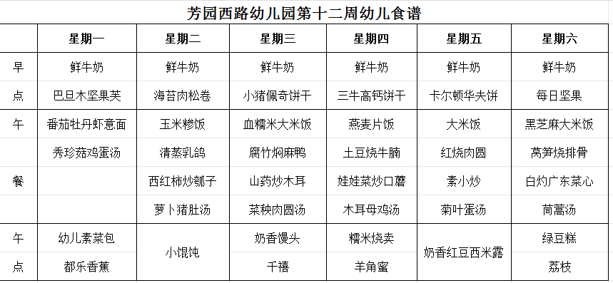 网站.png