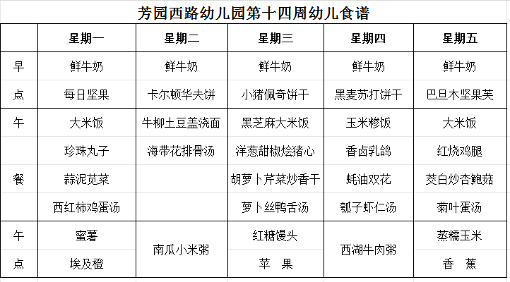 网站.png