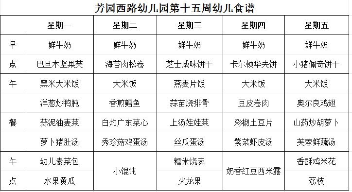 网站.png