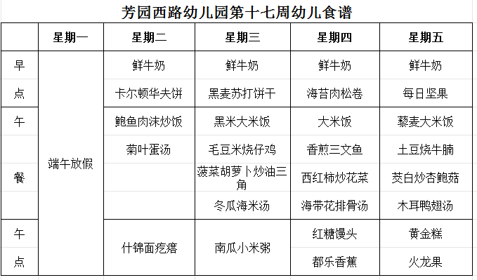 网站.png