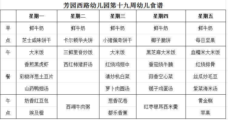 网站.png