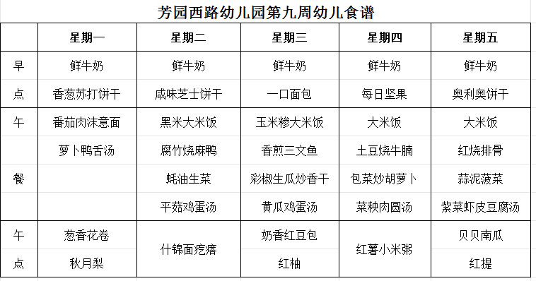 网站.png