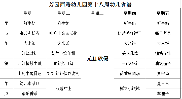 46f6af09-bd13-4bb8-9a81-5fe5a2a09b49.png