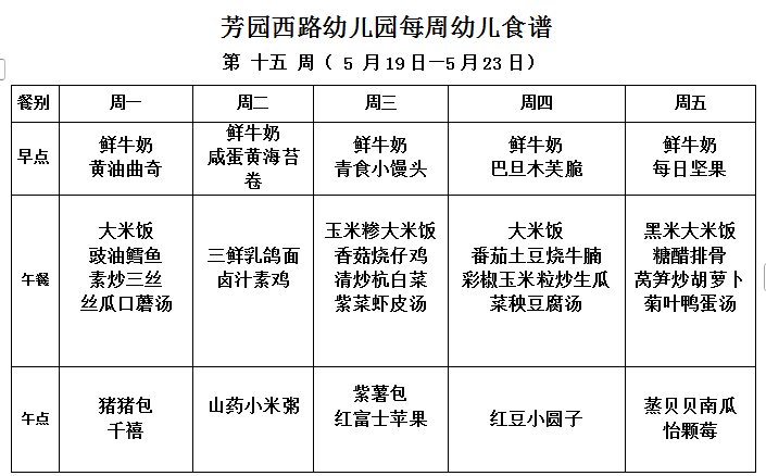QQ_1747361823866.png