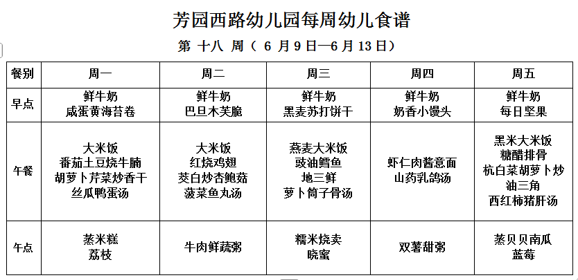 QQ_1749425173919.png