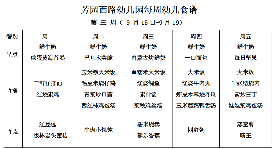 网站.png